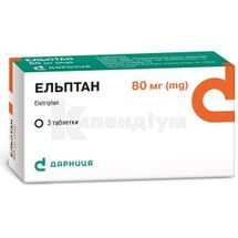 Ельптан таблетки, вкриті плівковою оболонкою, 80 мг, блістер, № 3; Дарниця ФФ