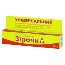 БАЛЬЗАМ "ЗІРОЧКА" туба, 15 г, універсальний, універсальний; Фармаком