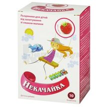 НЕКАЧАЙКА ЛЬОДЯНИКИ ВІД ЗАХИТУВАННЯ ДЛЯ ДІТЕЙ ЗІ СМАКОМ МАЛИНИ льодяники, № 10; ФОРС-ФАРМА ДИСТРИБЮШН