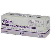 Іміпенем/Циластатин порошок для розчину для інфузій, 500 мг + 500 мг, флакон, № 10; Лекхім