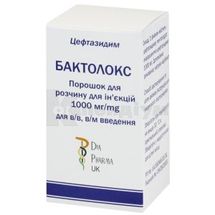 Бактолокс порошок для розчину для ін'єкцій, 1 г, флакон, № 1; Сенс Лабораторіс