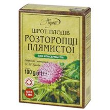 ШРОТ ПЛОДІВ РОЗТОПРОПШІ ПЛЯМИСТОЇ 100 г, № 1; Житомирбіопродукт