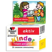 ДОППЕЛЬГЕРЦ® KINDER ГЛІЦИН ДЛЯ ДІТЕЙ таблетки жувальні, банка, № 60; Квайссер Фарма ГмбХ і Ко. КГ