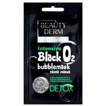 МАСКА ПІННА ДЛЯ ОБЛИЧЧЯ BLACK BUBBLE тм BEAUTYDERM 7 мл; Натурпро