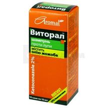 ШАМПУНЬ ДЛЯ ВОЛОССЯ "ВІТОРАЛ" пакет, 10 мл, від лупи, від лупи, № 10; Аромат