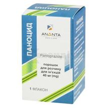 Паноцид порошок для розчину для ін'єкцій, 40 мг, флакон, у картонній упаковці, у картонній упаковці, № 1; Ананта Медікеар Лімітед