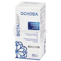 ВІСТАБОН ОСНОВА таблетки, № 60; EuBion Corporation