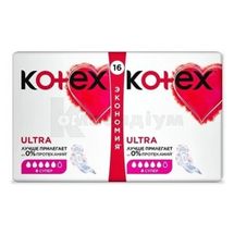 Прокладки жіночі гігєнічні Kotex Ultra Super ультратонкі з крильцямі сеточка, сеточка, № 16; Кімберлі-Кларк Україна