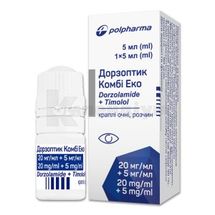 Дорзоптик Комбі Еко краплі очні, розчин, флакон-крапельниця, 5 мл, № 1; Польфарма