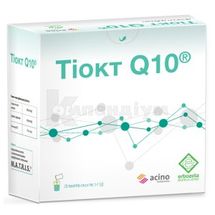 Тіокт Q10 порошок, саше, № 20; ERBOZETA S.p.A