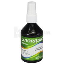 ЗАСІБ КОСМЕТИЧНИЙ "ХЛОРДІКС" розчин, 0,5 %, 100 мл; Фармстандарт-Биолек