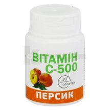 Вітамін C 500 мг таблетки, 0,5 г, банка, зі смаком персика, зі смаком персика, № 30; Грін Фарм Косметик