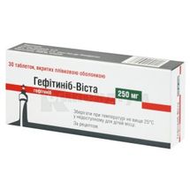 Гефітиніб-Віста таблетки, вкриті плівковою оболонкою, 250 мг, блістер, № 30; Містрал Кепітал Менеджмент