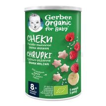 GERBER ORGANIC ОРГАНІЧНІ РИСОВО-ПШЕНИЧНІ СНЕКИ З БАНАНАМИ ТА МАЛИНОЮ 35 г, № 1; Nestle Swiss