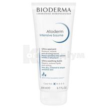 АТОДЕРМ ІНТЕНСИВ БАЛЬЗАМ 200 мл; Laboratoire Dermatologique Bioderma