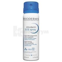 АТОДЕРМ SOS СПРЕЙ 50 мл; Laboratoire Dermatologique Bioderma