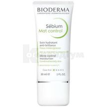 СЕБІОМ МАТ КОНТРОЛЬ 30 мл; Laboratoire Dermatologique Bioderma