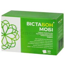 ВІСТАБОН МОБІ рідина, пакетик, 15 мл, № 20; LimHealth