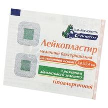 ЛЕЙКОПЛАСТИР МЕДИЧНИЙ БАКТЕРИЦИДНИЙ НА ТКАНИННІЙ ОСНОВІ ГІПОАЛЕРГЕННИЙ 3,8 см х 3,8 см, з діамантовим зеленим, з діамантов.зеленим, № 1; Сарепта