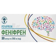 Феніфрен капсули, 250 мг, блістер, № 20; Червона зірка