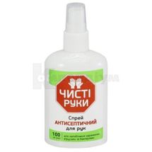 Спрей антисептичний для рук "Чисті руки" 100 мл; Универсальное агентство "Про-фарма"