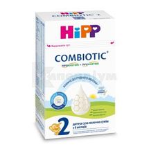 HIPP дитяча суха молочна суміш "Combiotic" 2 для подальшого харчування з 6 місяців 500 г, № 1; Хіпп Україна