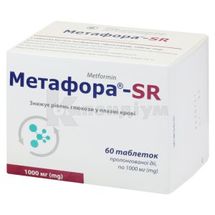 Метафора®-SR таблетки пролонгованої дії, 1000 мг, блістер, № 60; Київський вітамінний завод