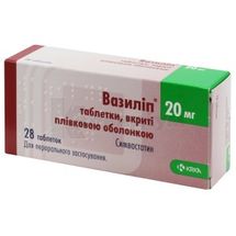 Вазиліп® таблетки, вкриті плівковою оболонкою, 20 мг, блістер, № 28; КРКА