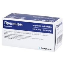 Препенем порошок для розчину для інфузій, 500 мг + 500 мг, флакон, № 10; Дженофарм