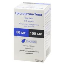 Цисплатин-Тева концентрат для розчину для інфузій, 0,5 мг/мл, флакон, 100 мл, № 1; Teva