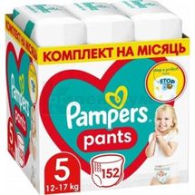 ПІДГУЗНИКИ-ТРУСИКИ ДИТЯЧІ PAMPERS PANTS junior (12-17 кг), № 152; Проктер енд Гембл Україна