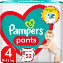 ПІДГУЗНИКИ-ТРУСИКИ ДИТЯЧІ PAMPERS PANTS maxi (9-15 кг), № 52; Проктер енд Гембл Україна