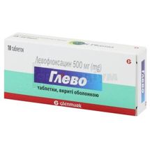 Глево таблетки, вкриті оболонкою, 500 мг, № 10; Гленмарк