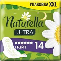 ПРОКЛАДКИ ГІГІЄНІЧНІ NATURELLA ultra night, № 14; Проктер енд Гембл Україна