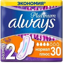 ПРОКЛАДКИ ГІГІЄНІЧНІ УЛЬТРАТОНКІ ALWAYS ULTRA PLATINUM normal plus, № 30; Проктер енд Гембл Україна