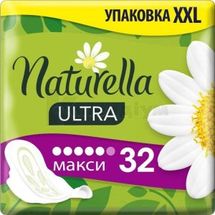 ПРОКЛАДКИ ГІГІЄНІЧНІ NATURELLA CAMOMILE ultra maxi, № 32; Проктер енд Гембл