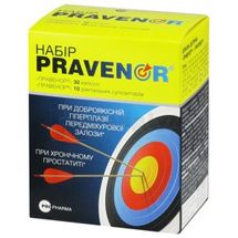ПРАВЕНОР НАБІР набір, суппозиторії №10 + капсули №30, супп. №10 + капс. №30, № 1; Универсальное агентство "Про-фарма"