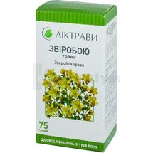 Звіробою трава трава, 75 г, пачка, з внутрішн. пакетом, з внутр. пакетом, № 1; ЗАТ "Ліктрави"