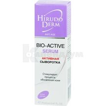 СИРОВАТКА АКТИВНА BIO-ACTIVE SERUM серії HIRUDO DERM ANTI AGE туба, 19 мл; МНВО Біокон