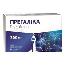 Прегаліка капсули тверді, 300 мг, блістер, № 20; Містрал Кепітал Менеджмент