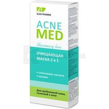 МАСКА ОЧИЩУЮЧА 2 В 1 серії "ACNE MED" 40 мл; Elfa Pharm