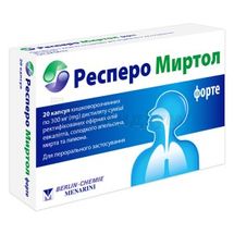 Респеро Миртол форте капсули кишково-розчинні, 300 мг, блістер, № 20; Г. Поль-Боскамп ГмбХ & Ко. КГ.