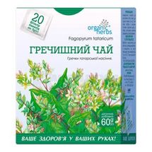 ФІТОЧАЙ "ГРЕЧИШНИЙ" фільтр-пакет, 3 г, № 20; Фітобіотехнології