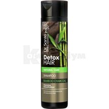 ШАМПУНЬ ДЛЯ ВОЛОССЯ серії "DR.SANTE DETOX HAIR" флакон, 250 мл; Ельфа ФФ