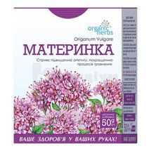 Фіточай "Материнка" 50 г, № 1; Фітобіотехнології