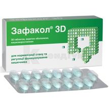 ЗАФАКОЛ® 3D таблетки, вкриті оболонкою, № 30; Ворвартс Фарма