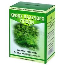 Кропу пахучого плоди плоди, 50 г, пачка, з внутрішн. пакетом, з внутр. пакетом, № 1; Віола