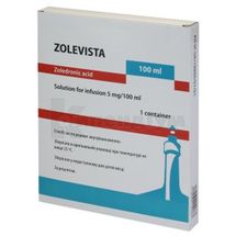 Золевіста розчин для інфузій, 5 мг/100 мл, контейнер, 100 мл, № 1; Буст Фарма