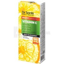 ВІТАМІННИЙ КОКТЕЙЛЬ ДЛЯ ШКІРИ НАВКОЛО ОЧЕЙ серії "DR. SANTE VITAMIN C" 15 мл; Elfa Pharm