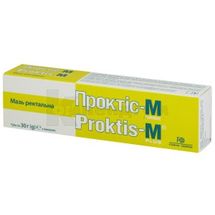 ПРОКТІС-М ПЛЮС (PROKTIS-M PLUS) РЕКТАЛЬНА МАЗЬ мазь ректальна, 30 г; Farma-Derma